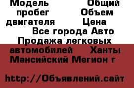  › Модель ­ 2 115 › Общий пробег ­ 163 › Объем двигателя ­ 76 › Цена ­ 150 000 - Все города Авто » Продажа легковых автомобилей   . Ханты-Мансийский,Мегион г.